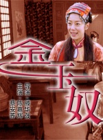 96亚洲精品久