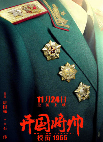 96亚洲精品久